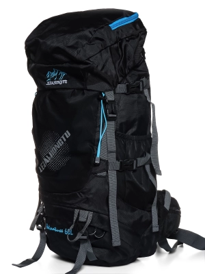 Naulice / Рюкзак туристический 60 литров