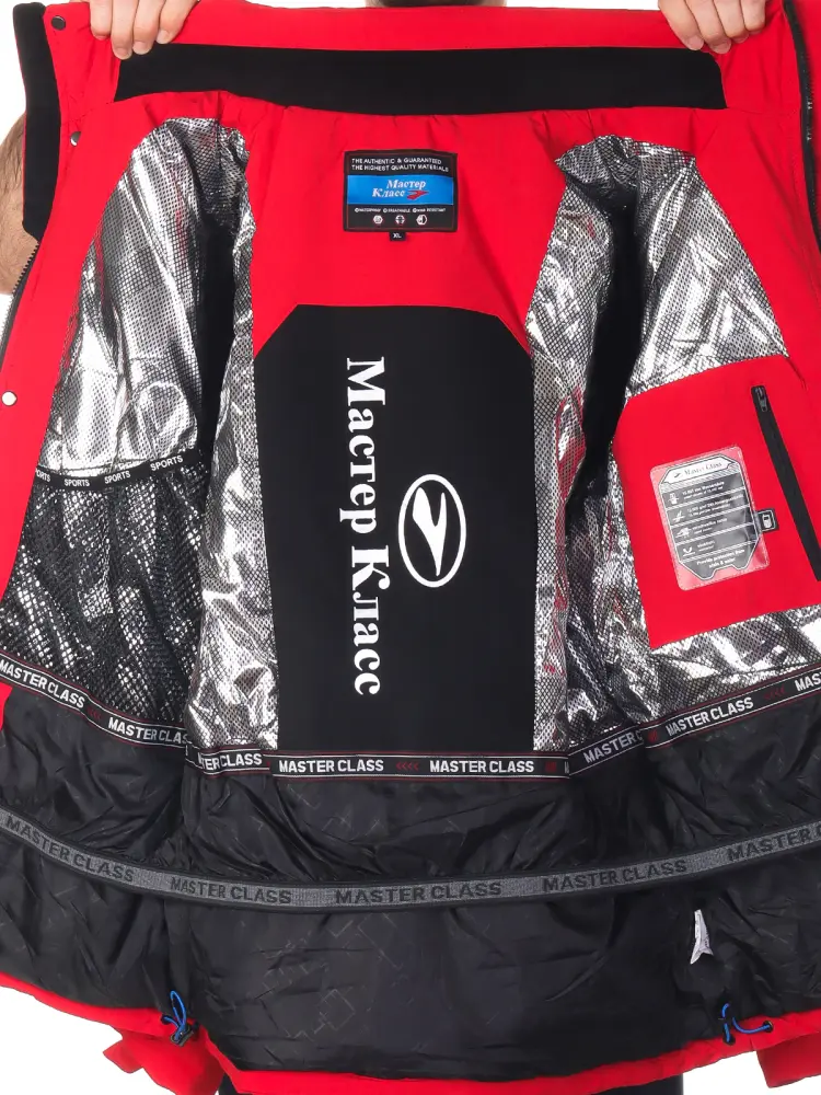 Master Class / Куртка горнолыжная Master Class / Куртка горнолыжная