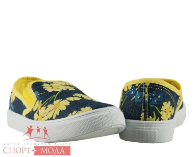 Тофа / Слипоны