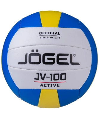 Jögel / Мяч волейбольный (5)