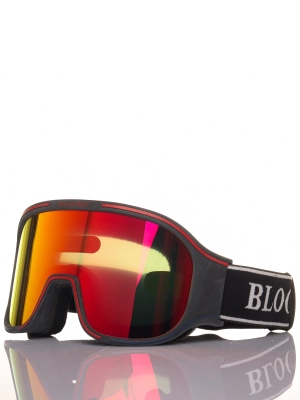 Naulice / Горнолыжные очки