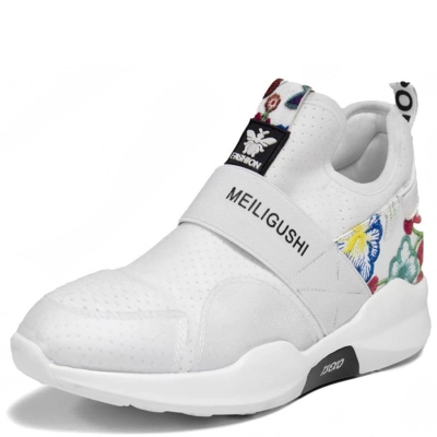 Gelsomino / Сникеры