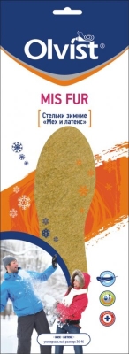 Olvist / Стельки 106K-Ws