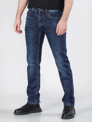 Naulice / Джинсы 