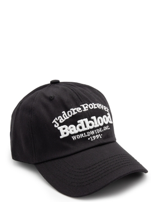 PAC HEAD / Бейсболка 1302-17