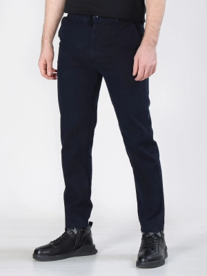 Naulice / Джинсы 