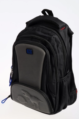 Naulice / Рюкзак 