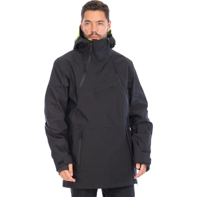 Running River / Куртка горнолыжная