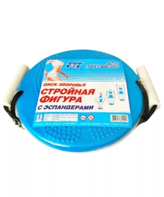 Alpha Caprice / Диск здоровья FIT Стройная фигура (с эспандерами)