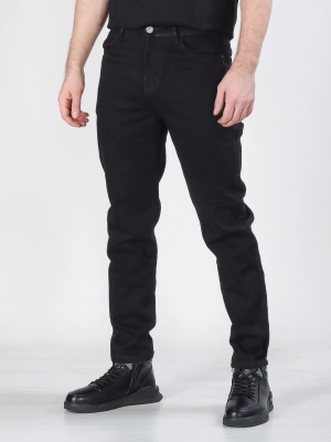 Naulice / Джинсы 