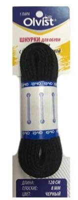Olvist / Шнурки Olvist Sport Olvist 120 см.