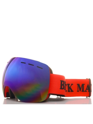 Naulice / Горнолыжные очки