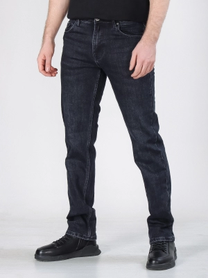 Naulice / Джинсы