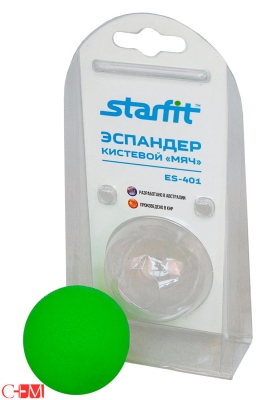 Starfit / Эспандер / кистевой / мяч ES-401
