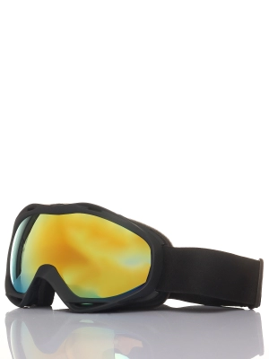 Naulice / Горнолыжные очки