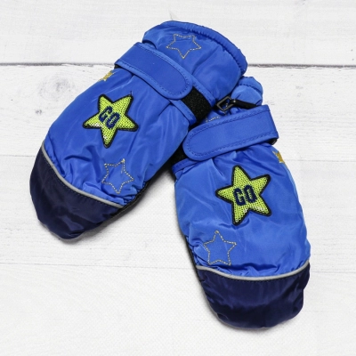 Naulice / Варежки