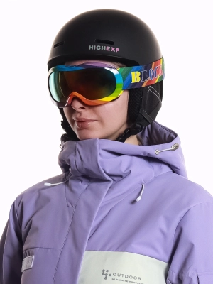 Naulice / Горнолыжные очки