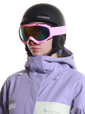 Naulice / Горнолыжные очки