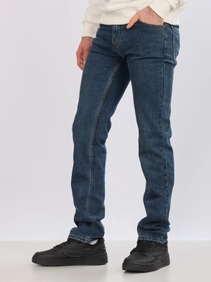 Naulice / Джинсы