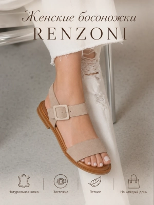 Renzoni / Босоножки