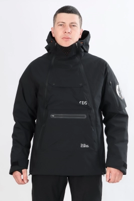 High Experience / Куртка горнолыжная