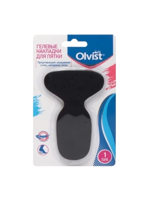Olvist / Стельки