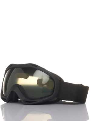 Naulice / Горнолыжные очки