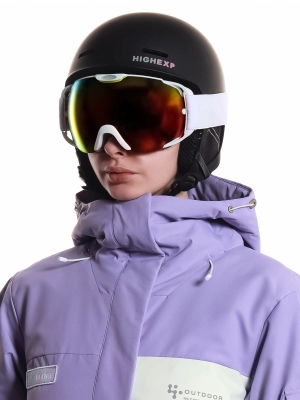 Naulice / Горнолыжные очки