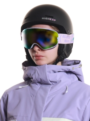 Naulice / Горнолыжные очки