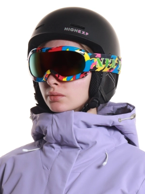 Naulice / Горнолыжные очки