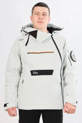 High Experience / Куртка горнолыжная