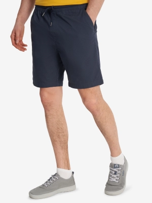 Outventure / Шорты