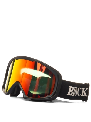 Naulice / Горнолыжные очки