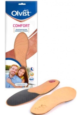 Olvist / Стельки