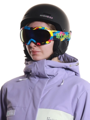 Naulice / Горнолыжные очки