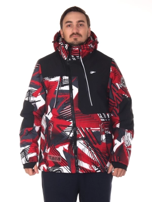 Master Class / Куртка горнолыжная
