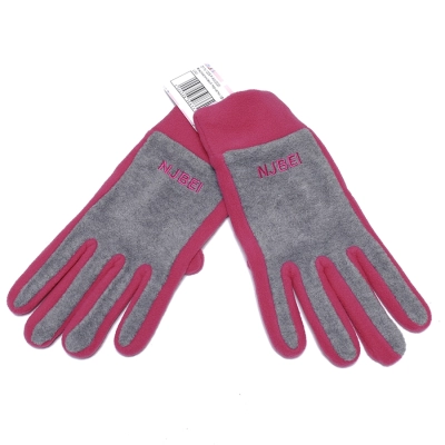 Njbei / Перчатки