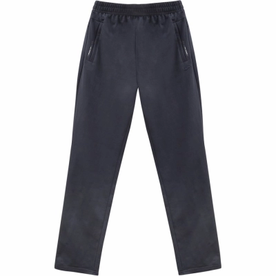 Master Class / Брюки спортивные