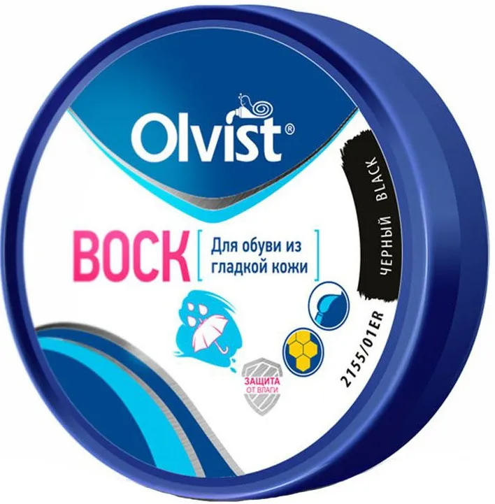 Olvist / Воск для обуви Olvist 100 мл. Olvist / Воск для обуви Olvist 100 мл.