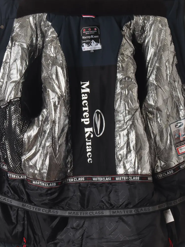 Master Class / Куртка горнолыжная Master Class / Куртка горнолыжная