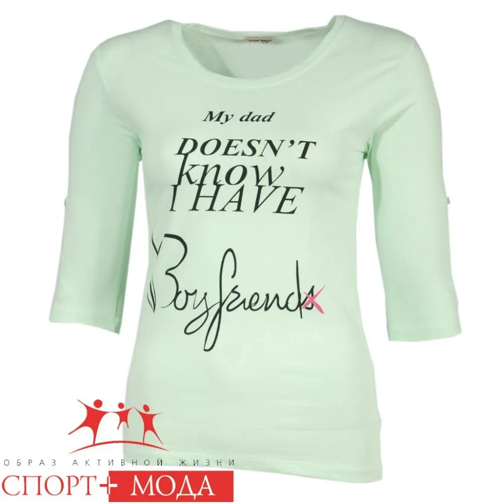 Wizard Cat / Лонгслив Wizard Cat / Лонгслив