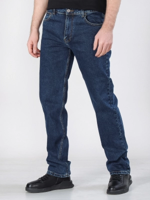 Naulice / Джинсы