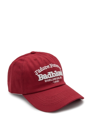 PAC HEAD / Бейсболка 1302-17