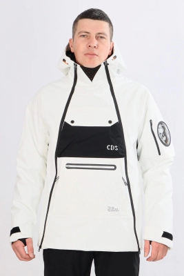 High Experience / Куртка горнолыжная