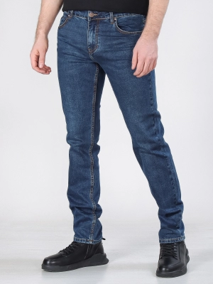 Naulice / Джинсы