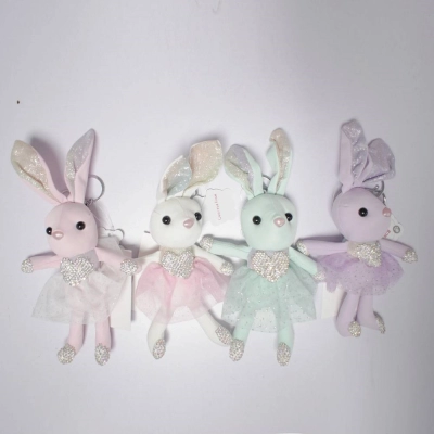 Sport & Moda / Брелок