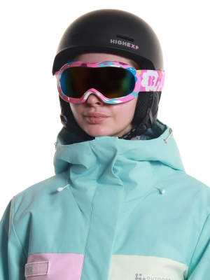 Naulice / Горнолыжные очки