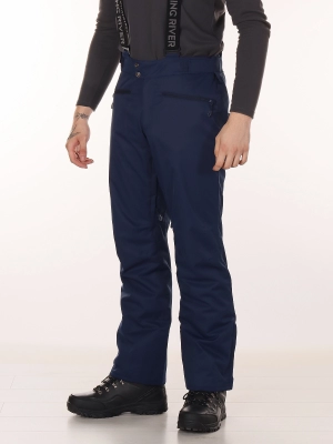 Running River / Брюки горнолыжные / сноубордические / для похода / зимние