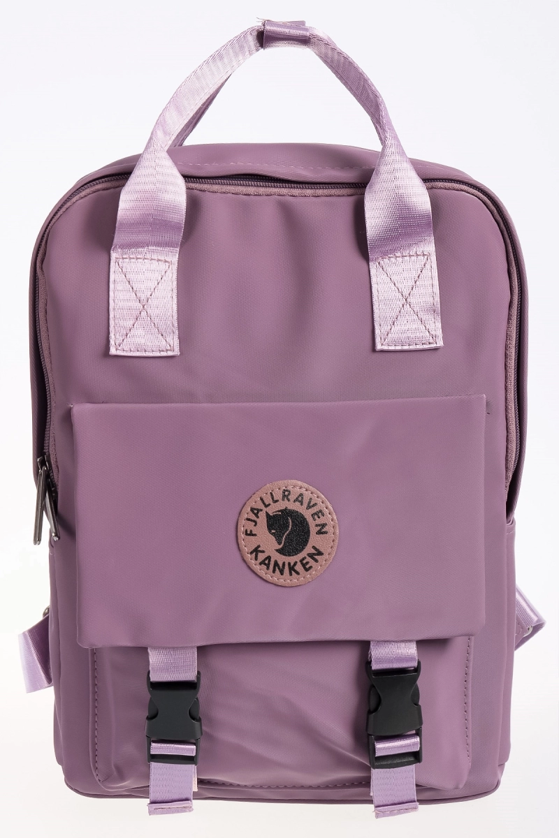 Naulice / Рюкзак