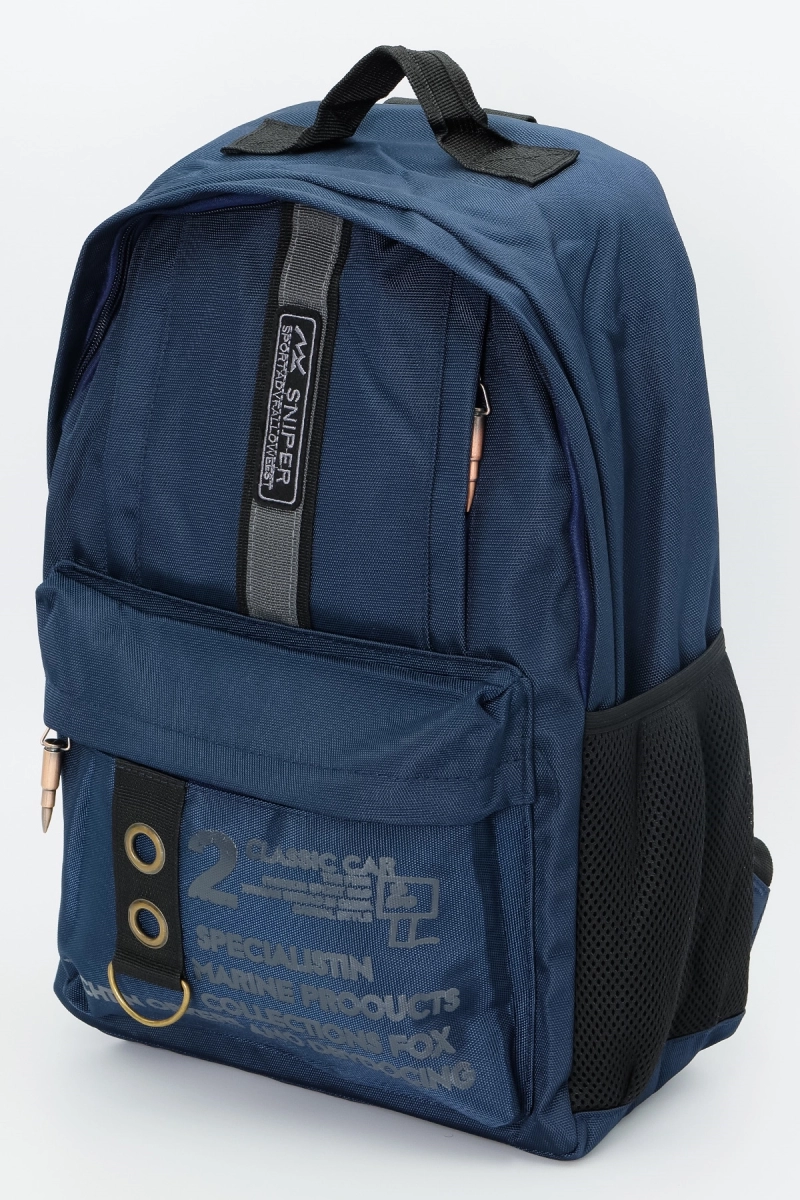 Naulice / Рюкзак 